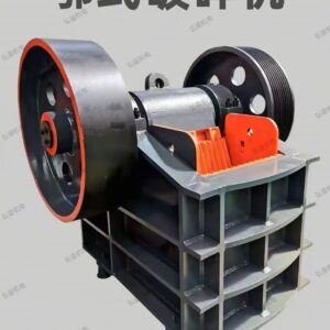 jaw crusher