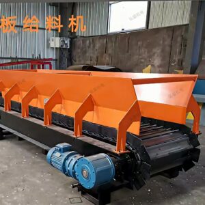 chain plate conveyor