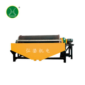 NCTB series concentration dehydration magnetic separator