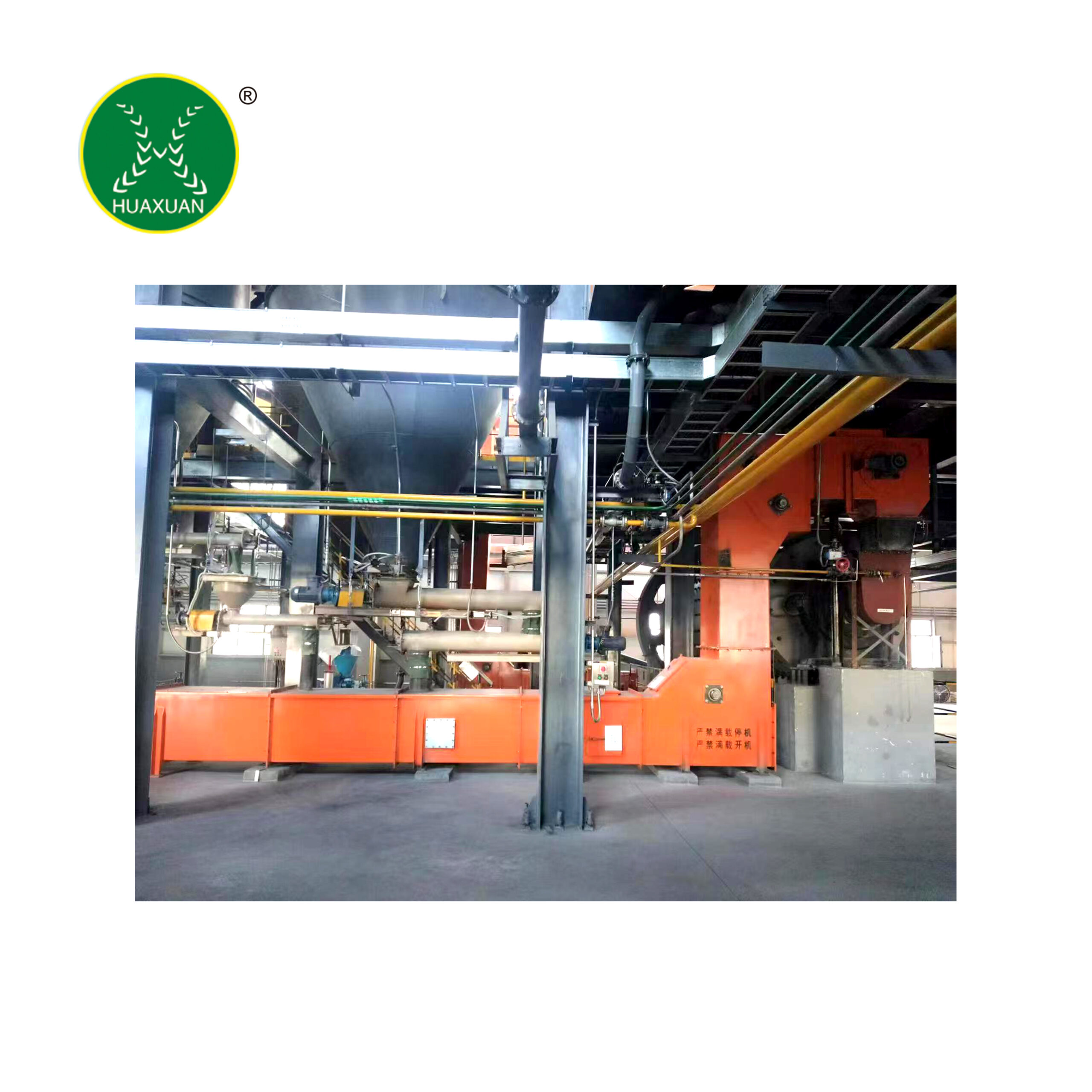 Z-type chain bucket elevator - Image 2