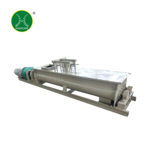 JS humidification (dry powder) intermittent double shaft mixer