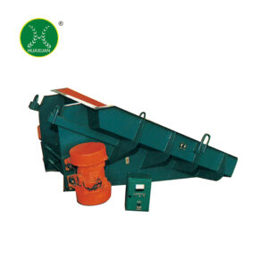 DZ Series Motor Vibration Feeder
